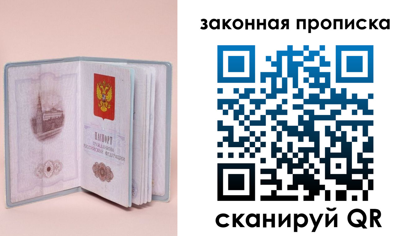 форма 3 в Звенигово